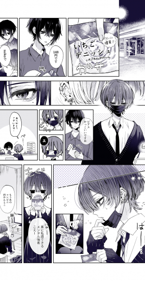 ①