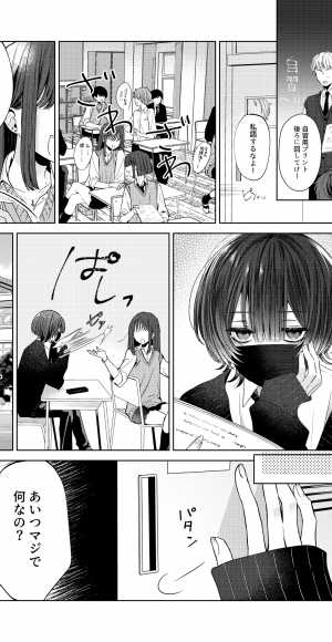 ①