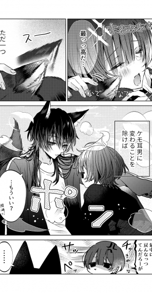 ④
