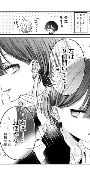 ①