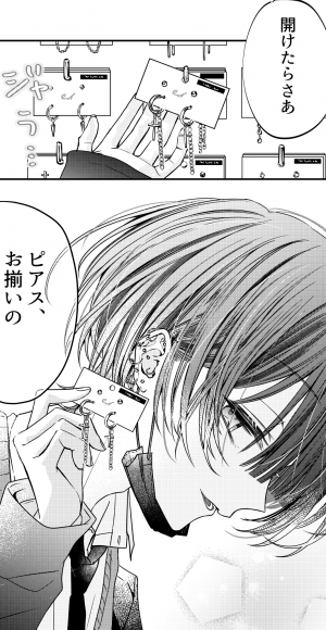 ②