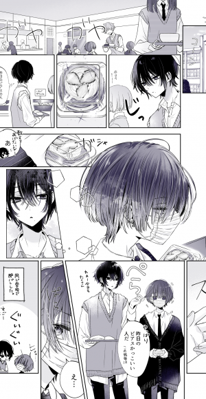 ②