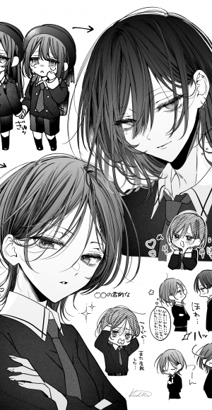 イケメン女子ダウナー男子