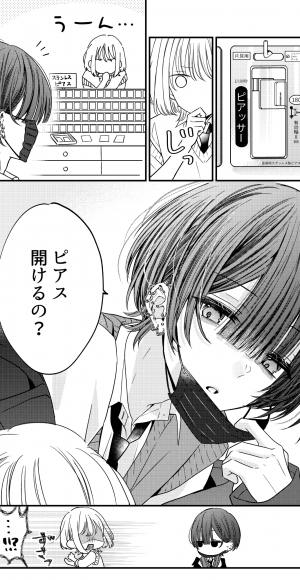 ①