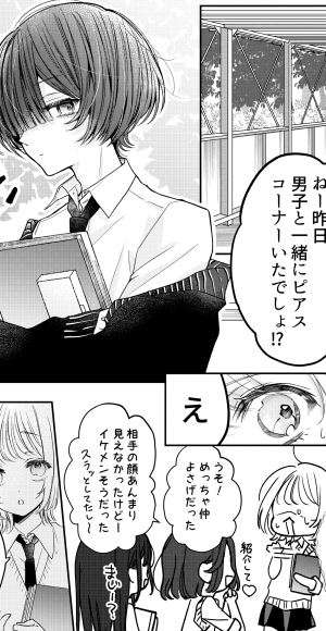 ①