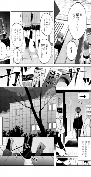 ②