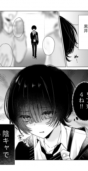 ②