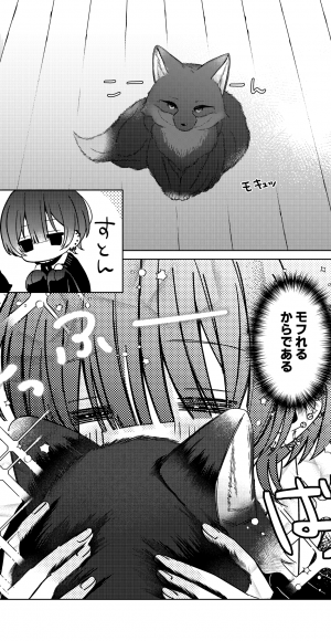 ③