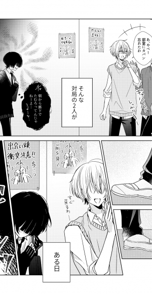 ③