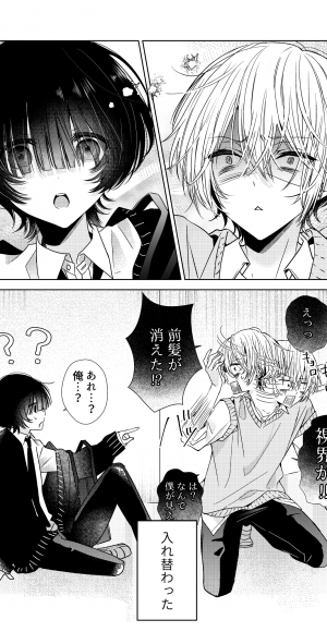 ④