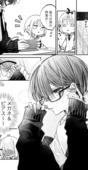 ①