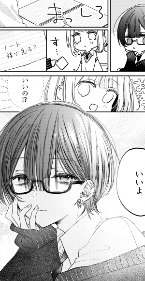 ②