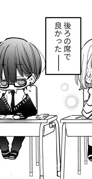 ③