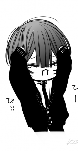 みに