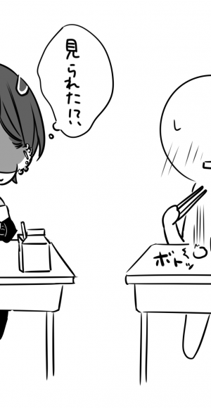 ③