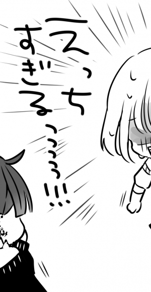 ③