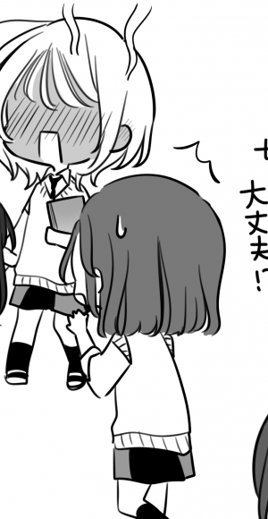③
