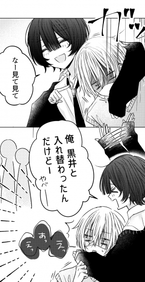②