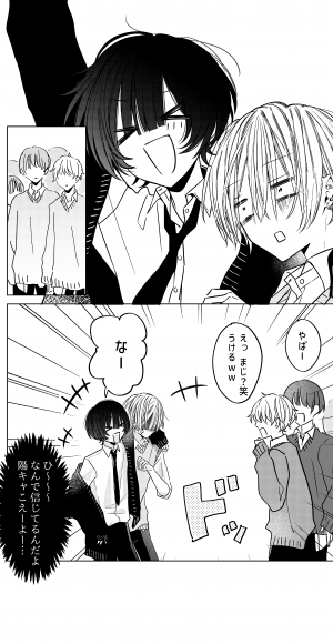 ③