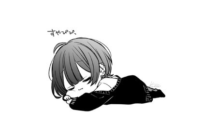 ぴ